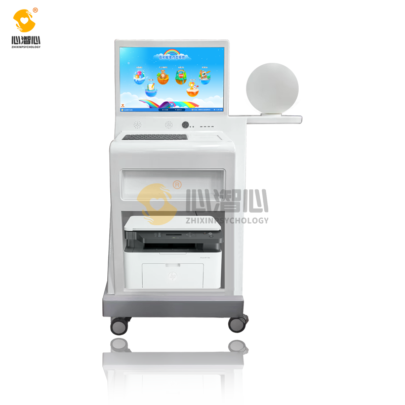 色彩能量療愈系統(tǒng) V1.0